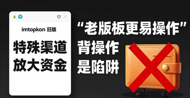 安卓運(yùn)行庫下載_如何在imToken官網(wǎng)下載1.0安卓中進(jìn)行資本運(yùn)作？_安卓運(yùn)營