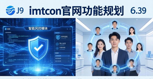 展望下載_imToken官網(wǎng)的功能規(guī)劃與未來展望_展望啥意思