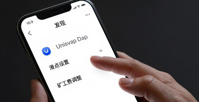 imtoken交易密碼_加密貨幣交易網(wǎng)站_如何通過(guò)最新imToken網(wǎng)址學(xué)習(xí)加密交易？