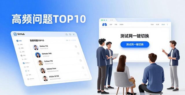 imToken錢包下載app的市場反應(yīng)與客戶反饋機制_錢包問題_錢包賬戶問題反饋