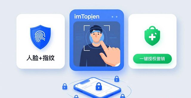 錢包行業(yè)市場現(xiàn)狀_錢包創(chuàng)新_探索：imtoken錢包最新版帶來的新功能與變革