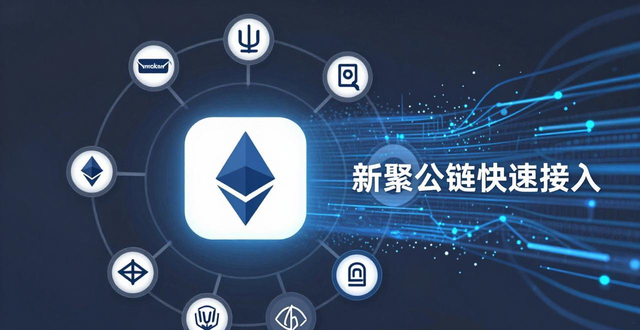 imToken錢包商業(yè)模式與市場競爭力分析